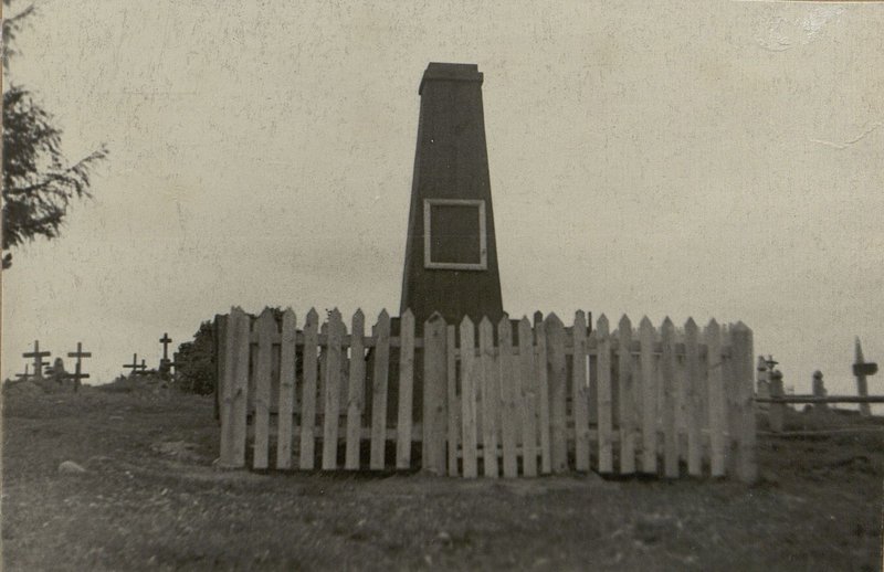 Image: War burial, Grodno region, Zelvensky district, Felva, Russian cemetery