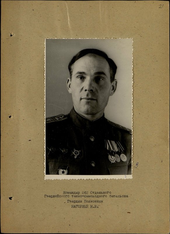 Original image: Commander of the 262 Separate Guards Tank-Self-Propelled Battalion Guards Colonel Nagorny N.Ye.