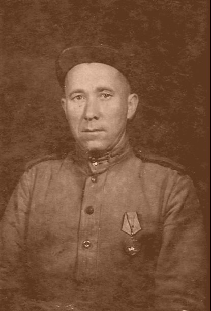 Сладков Григорий Сергеевич