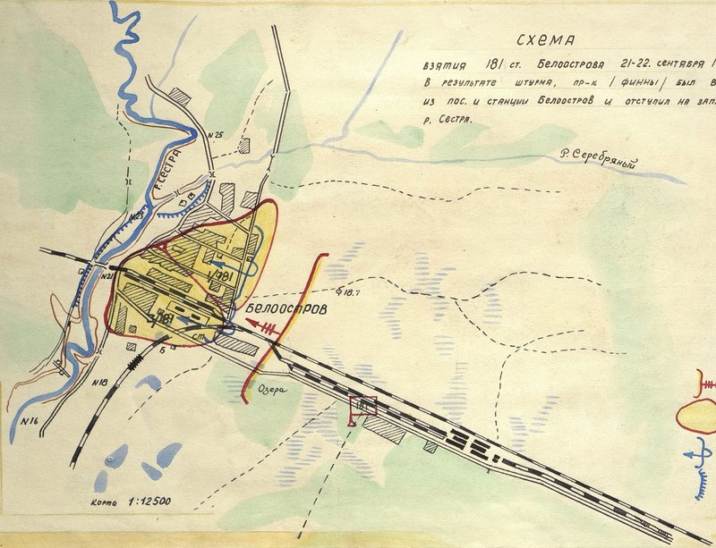 Image: Scheme of capture of the 181st infantry regiment of Beloostrov