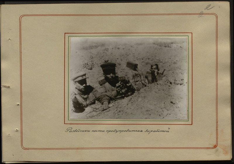 Original image: Central recording device operation