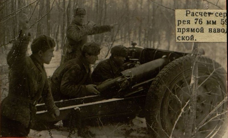 Image: The calculation of Sergeant Klimenko (battery 76 mm of the 591st regiment) fires direct fire in the area of ​​Shapsugskaya