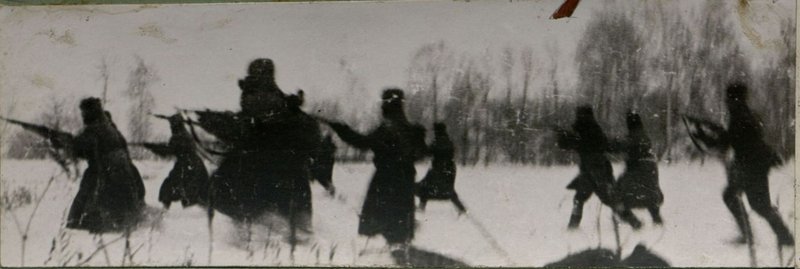 Фотография: Атака