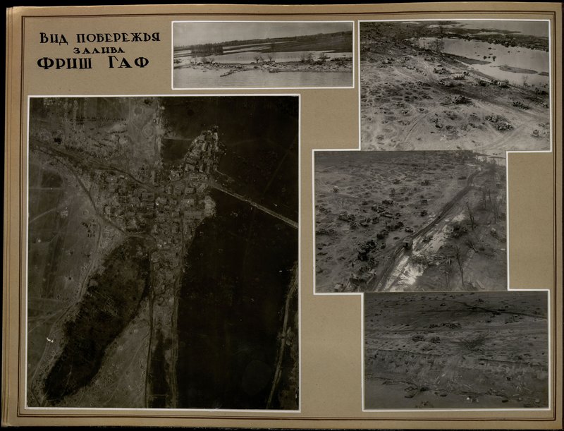 Original image: Frisch Gough coastline view