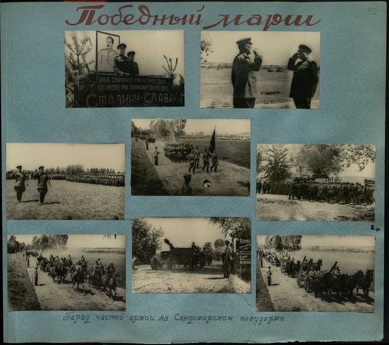 Original image: Parade of army units at the Sandomierz bridgehead