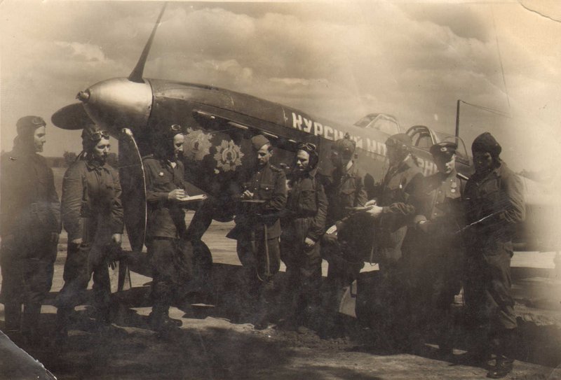1-й Украинский фронт, 1945 г.