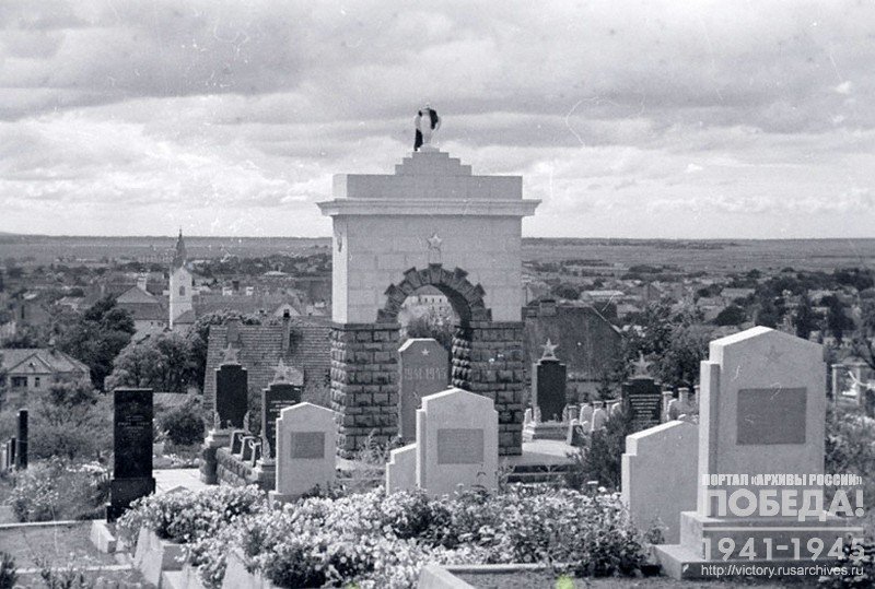 Memorial on the graves of soldiers who perished during liberation of Uzhgorod
