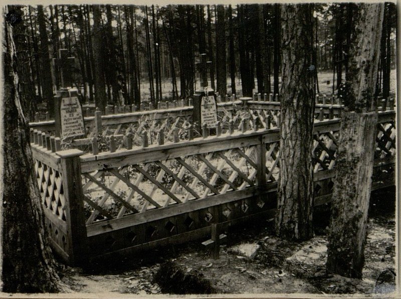 Image: Grave No. 9 of the partisans of Kazak I.D. and Kazaka V.V., Grodno region, Zheludoksky district, Demyanovsky village council, Demyanovtsy village, civil cemetery