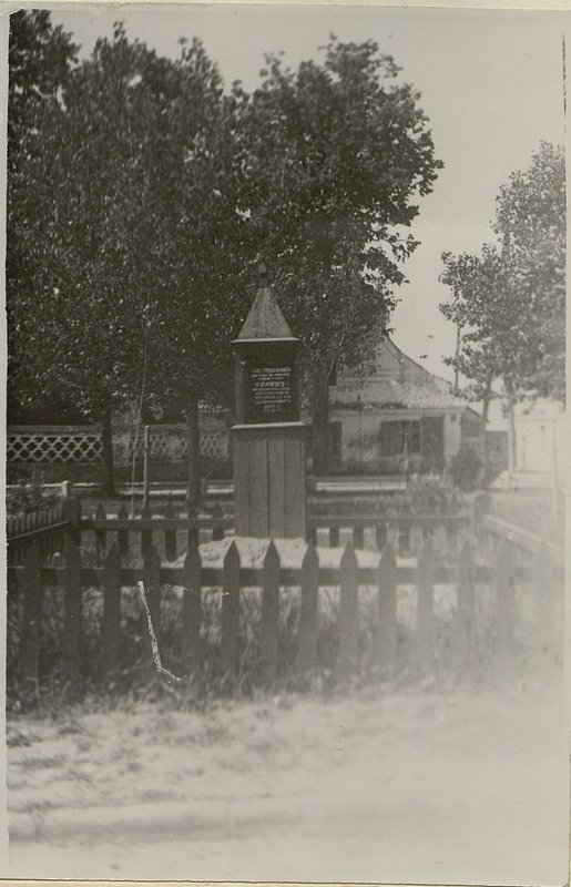 Фотография: Воинское захоронение, г. Поставы, площадь Свободы