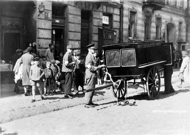 Catafalque in the Warsaw ghetto
