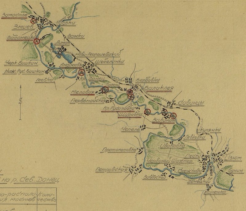 Image: Scheme of blown bridges across the Severny Donets River in the line of action of the 6th Army in the period from February 28 to March 4, 1943 1: 500000 M-37-B
