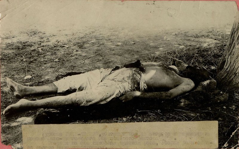 Фотография: 194 стрелковый полк