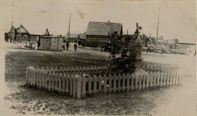 Image: War burial, Ilyansky district, Rabunsky village council, village Rabun