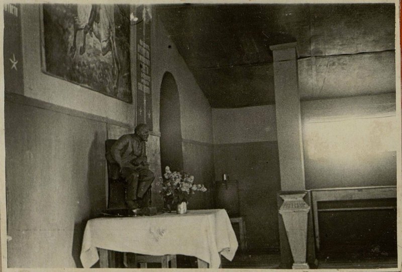 Фотография: Наглядная агитация