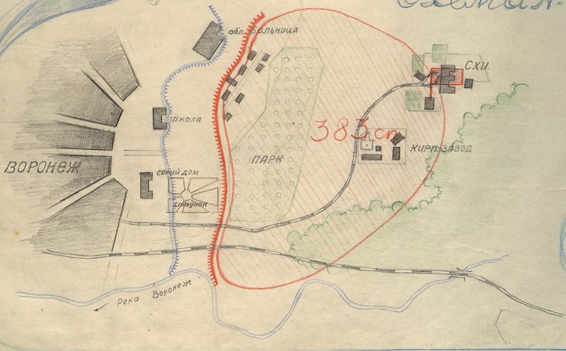 Image: Defense of Voronezh