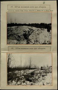 Фотоальбом опытно-показательных стрельб на Ново-Токсовском полигоне, 04-05.12.1943 г. - оригинальные образы